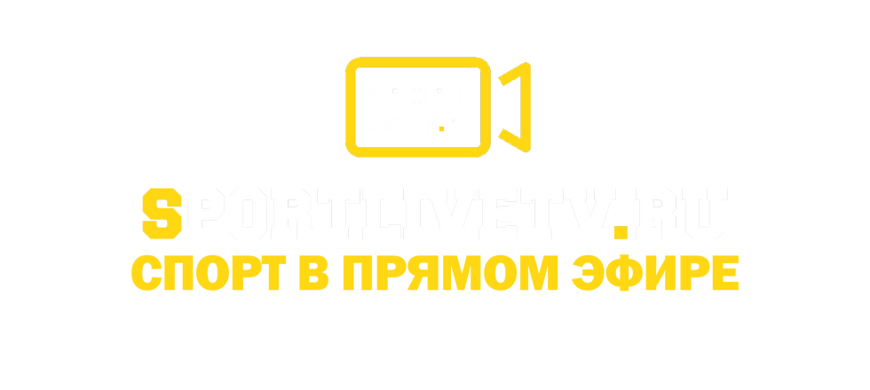 Спорт в прямом эфире